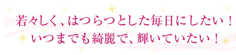 �W���W���b�gHGH���T�C�g